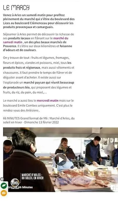 Beau Studio Climatise/Wifi, Proche Arenes Et Gare Arles 0*,